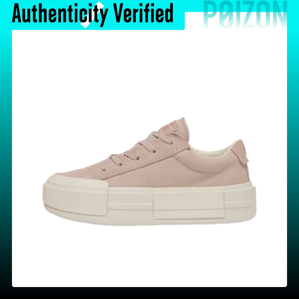 Converse Chuck Taylor All Star - огляд і ціна Converse Shoes Chuck Taylor All Star