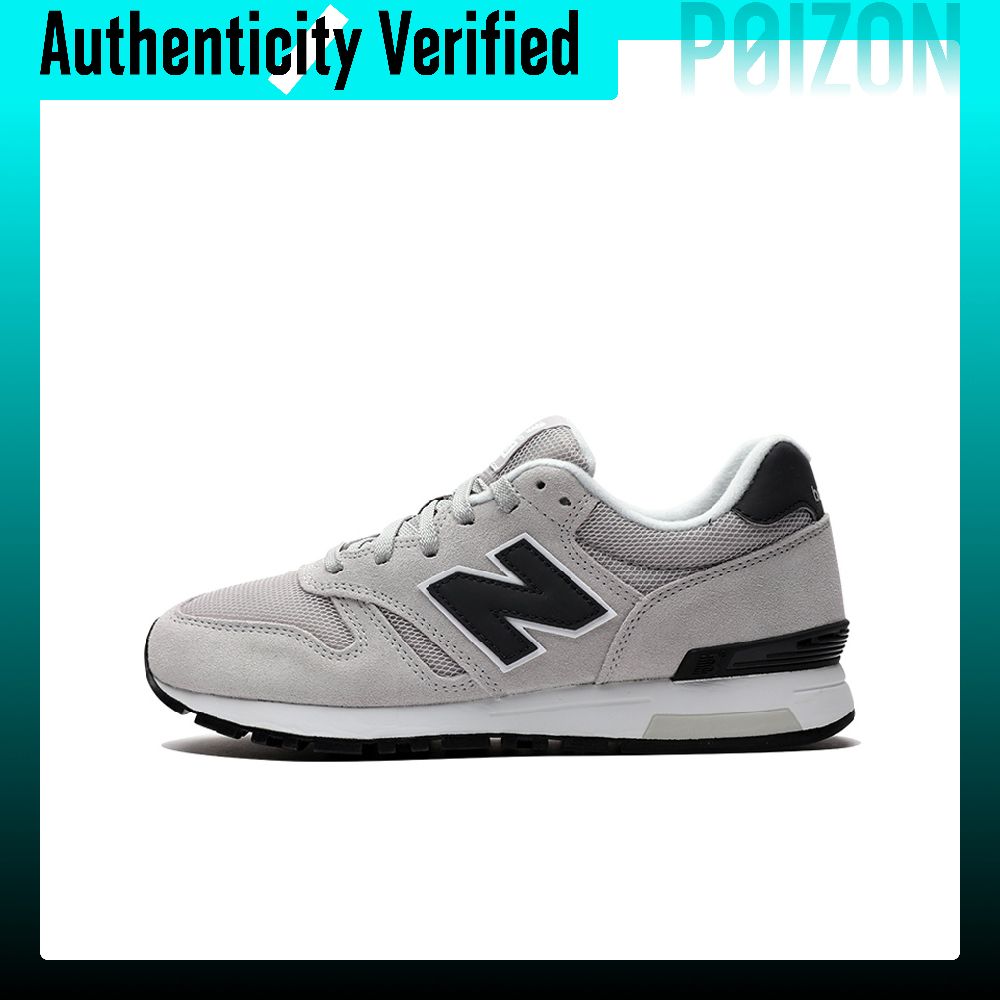 New Balance NB 565 Fabric Abra - огляд і ціна New Balance Shoes 574