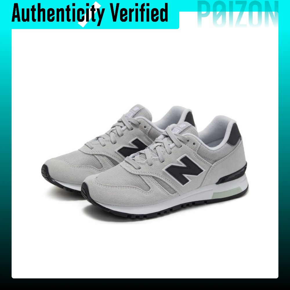 New Balance NB 565 Fabric Abra - огляд і ціна New Balance Shoes 574