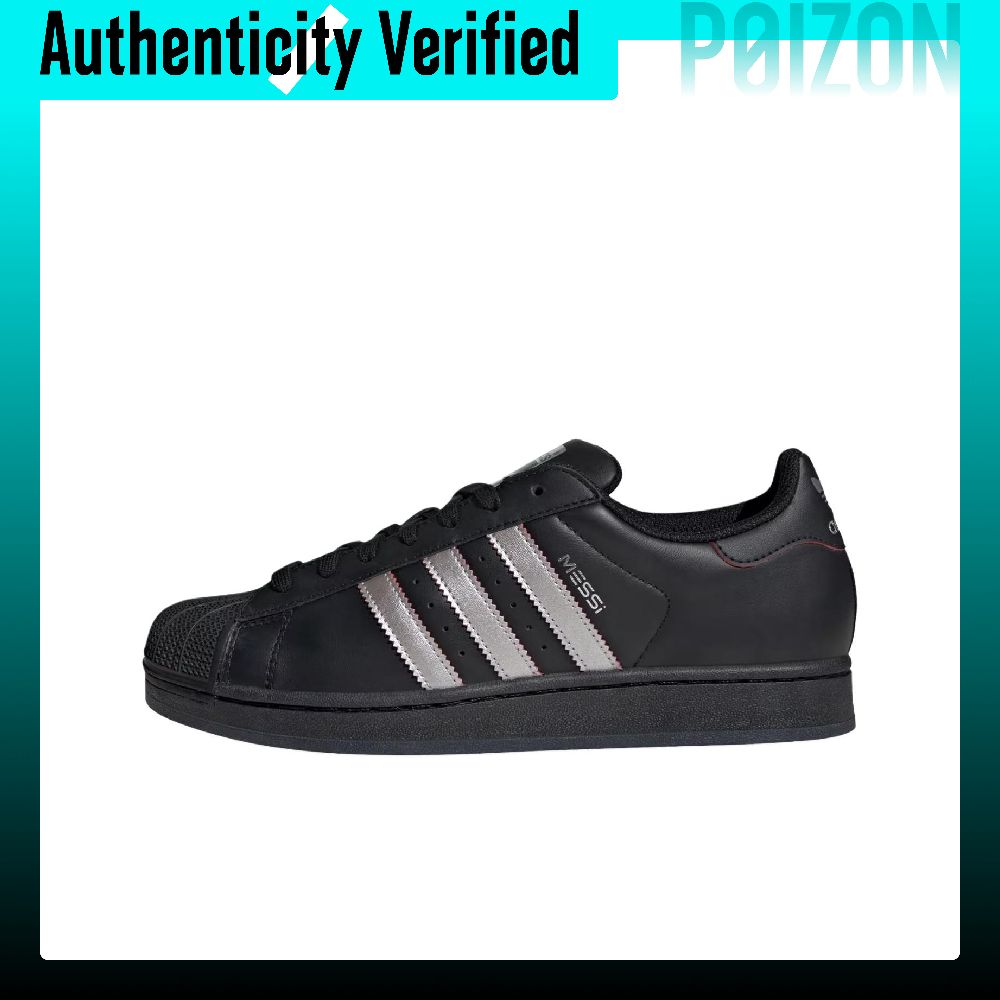 Adidas Originals SUPERSTAR Ska - огляд і ціна Adidas Shoes Superstar