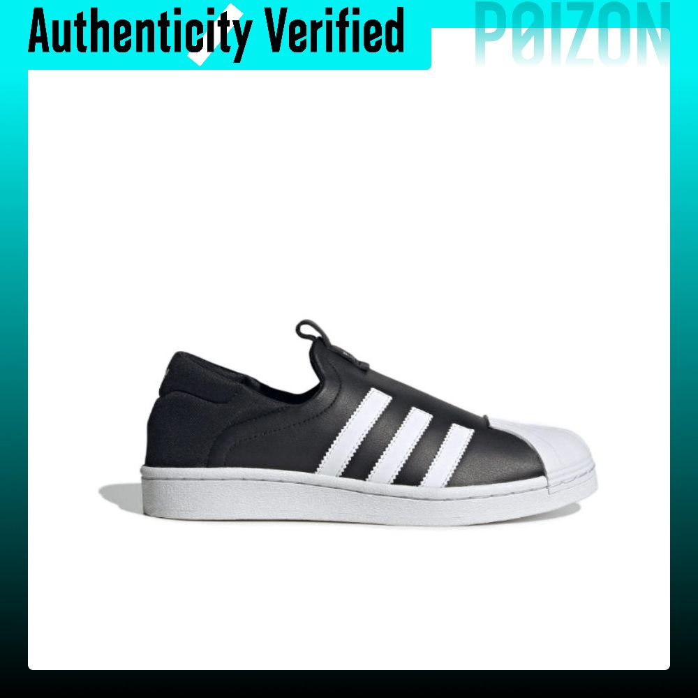 Adidas Originals Superstar Sli - огляд і ціна Adidas Shoes Superstar